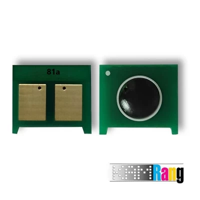چیپ کارتریج لیزری اچ پی HP 81A