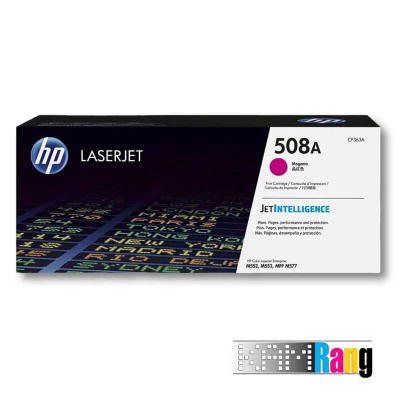 کارتریج لیزری رنگی اچ پی 508A قرمز