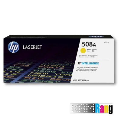 کارتریج لیزری رنگی اچ پی 508A زرد