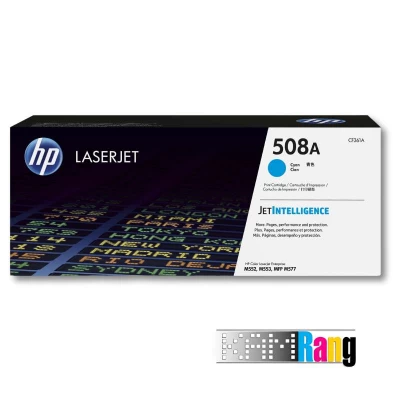 کارتریج لیزری رنگی اچ پی 508A آبی