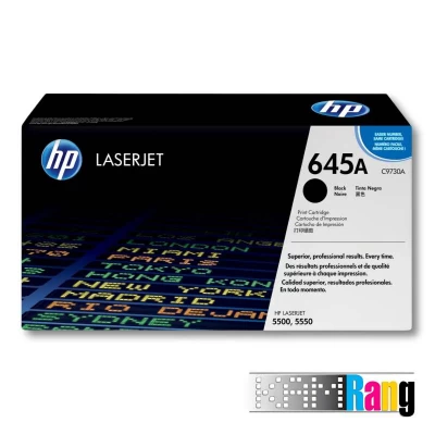 کارتریج لیزری رنگی اچ پی 645A مشکی