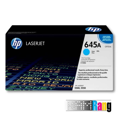 کارتریج لیزری رنگی اچ پی 645A آبی