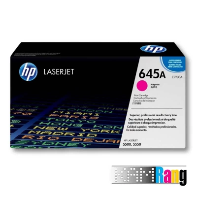 کارتریج لیزری رنگی اچ پی 645A قرمز