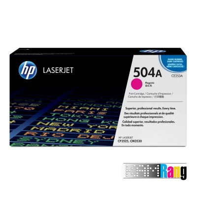 کارتریج لیزری رنگی اچ پی 504A قرمز