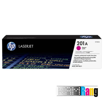 کارتریج لیزری رنگی اچ پی 201A قرمز