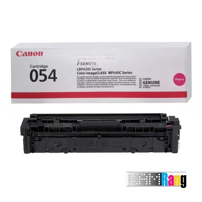 کارتریج لیزری رنگی کانن 054 Canon قرمز