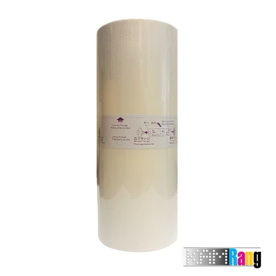 مستر ریسوگراف RZ سایز B4