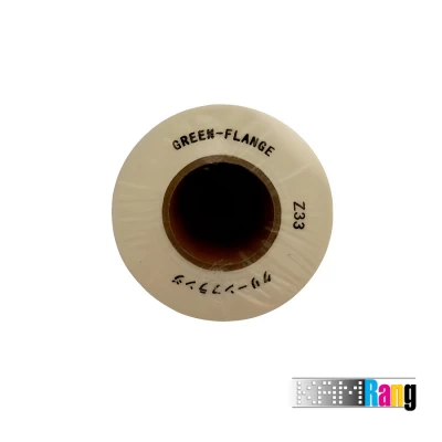 مستر ریسوگراف RZ سایز B4