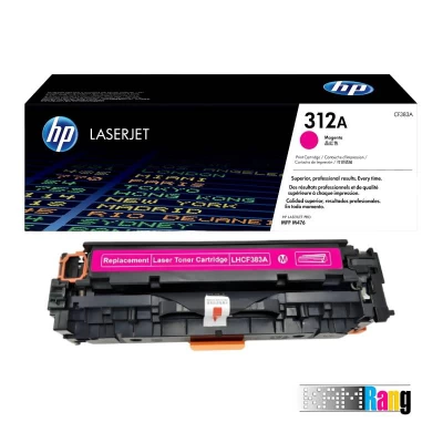 کارتریج لیزری رنگی HP 312A قرمز