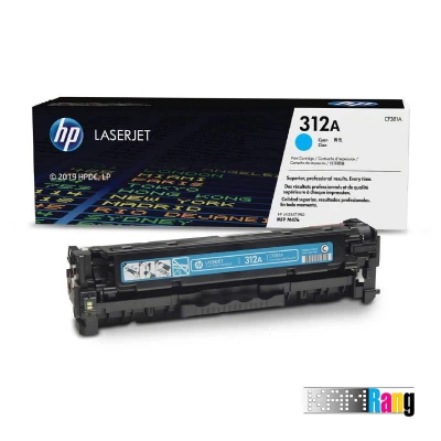 کارتریج لیزری رنگی HP 312A آبی
