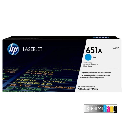 کارتریج لیزری رنگی اچ پی HP 651A آبی