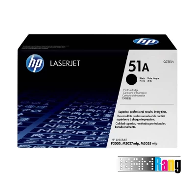 کارتریج لیزری اچ پی 51A