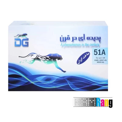 کارتریج لیزری اچ پی 51A