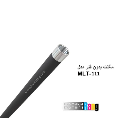 مگنت کارتریج 111 سامسونگ