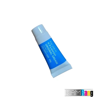 گریس فیوزینگ 10 گرم G8005