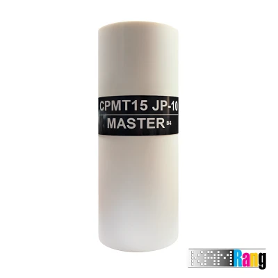 مستر ریسوگراف گستتنر CPMT15 JP10 سایز B4