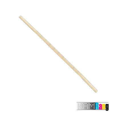 سیل تانک شارپ Sharp AR-5316