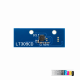 چیپ کارتریج توشیبا مدل ST-2323