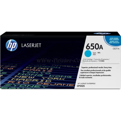 کارتریج لیزری HP 650A آبی