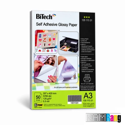کاغذ گلاسه بایتک سایز A3 وزن 135 گرم 50 برگ چسب دار