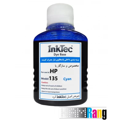 جوهر 100 میلی لیتر اینک تک داخلی اچ پی 135 آبی