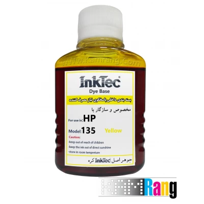جوهر 100 میلی لیتر اینک تک داخلی اچ پی 135 زرد