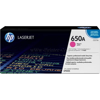 کارتریج لیزری HP 650A قروز