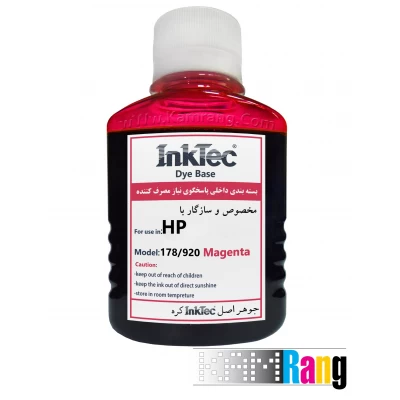 جوهر 100 میلی لیتر اینک تک داخلی اچ پی 178/920 سری کامل