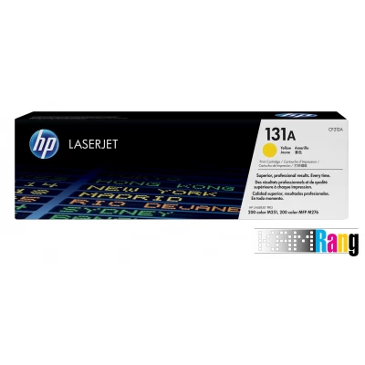 کارتریج لیزری HP 131A زرد