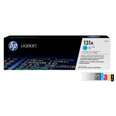 کارتریج لیزری HP 131A آبی