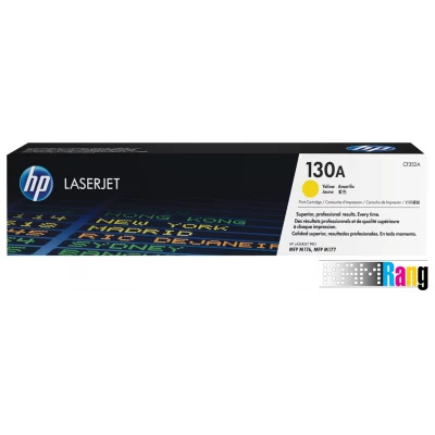 کارتریج لیزری HP130A زرد