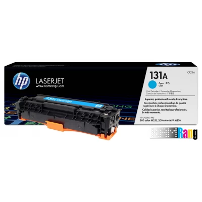 کارتریج لیزری HP 131A آبی