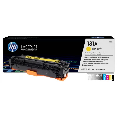 کارتریج لیزری HP 131A زرد