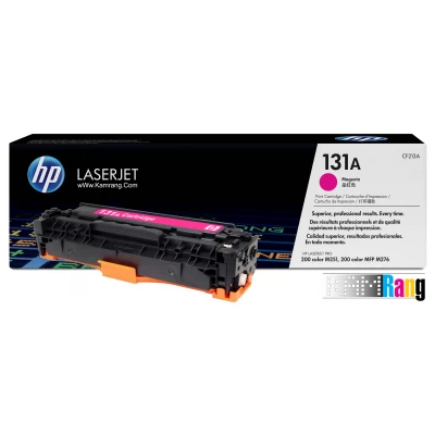 کارتریج لیزری HP 131A قرمز