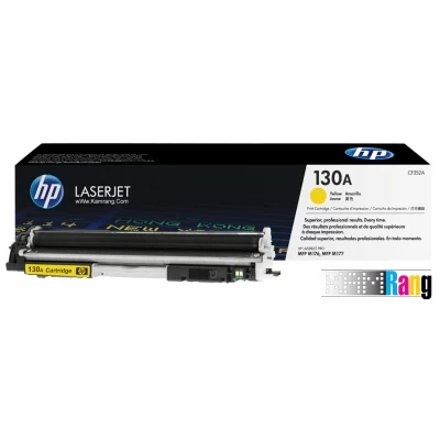 کارتریج لیزری HP130A زرد