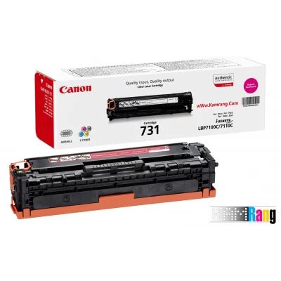 کارتریج لیزری کانن 731 قرمز