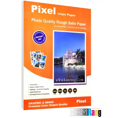 کاغذ ساتین پیکسل سایز A4 وزن 260 گرم 20 برگ