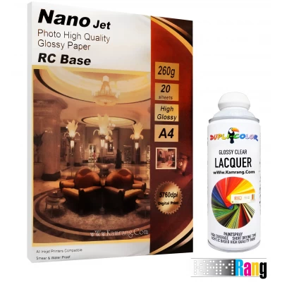 کاغذ فتوگلاسه نانوجت سایز A4 وزن 260 گرم 20 برگ