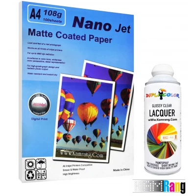 کاغذ کتد مات Nanojet سایز A4 وزن 108 گرم