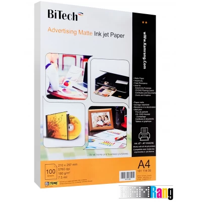 کاغذ مات بایتک سایز A4 وزن 180 گرم 100 برگ