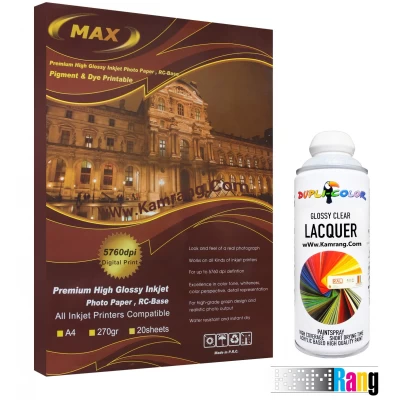 کاغذ فتوگلاسه مکس سایز A3 وزن 270 گرم 20 برگ