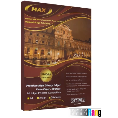 کاغذ فتوگلاسه مکس سایز A3 وزن 270 گرم 20 برگ