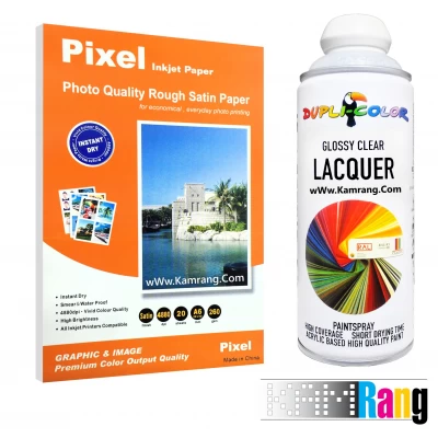 کاغذ ساتین پیکسل سایز 10x15 وزن 260 گرم 20 برگ