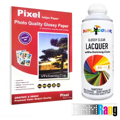 کاغذ فتوگلاسه پیکسل سایز 10x15 وزن 250 گرم 20 برگ