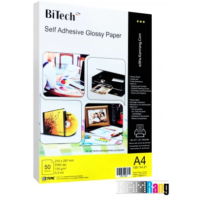 کاغذ گلاسه بایتک سایز A4 وزن 135 گرم 50 برگ پشت چسب دار