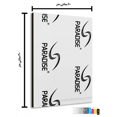 تخته شاسی عکاسی سایز 20x30