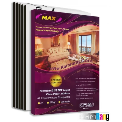 کاغذ لاستر مکس سایز A4 وزن 270 گرم 20 برگ