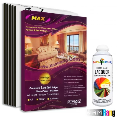 کاغذ لاستر مکس سایز A4 وزن 270 گرم 20 برگ