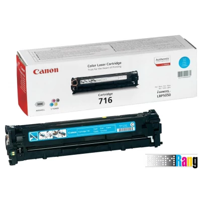 کارتریج لیزری کانن 716 آبی