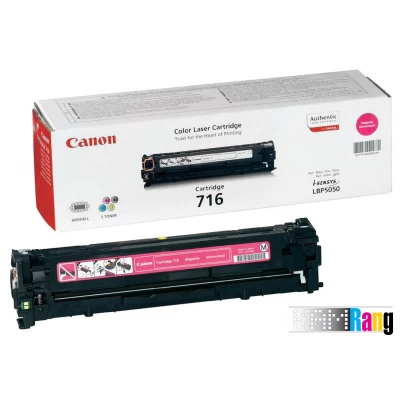 کارتریج لیزری کانن 716 قرمز